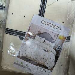 Муслин даавуу нэг хүний 150:200 