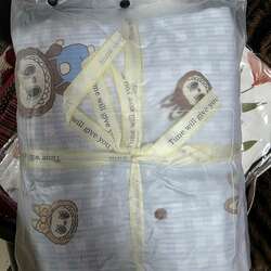 Муслин даавуу нэг хүний 150:200 