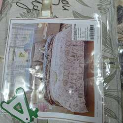 2 хүний цагаан хэрэглэл 200:230