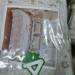 2 хүний цагаан хэрэглэл 200:230