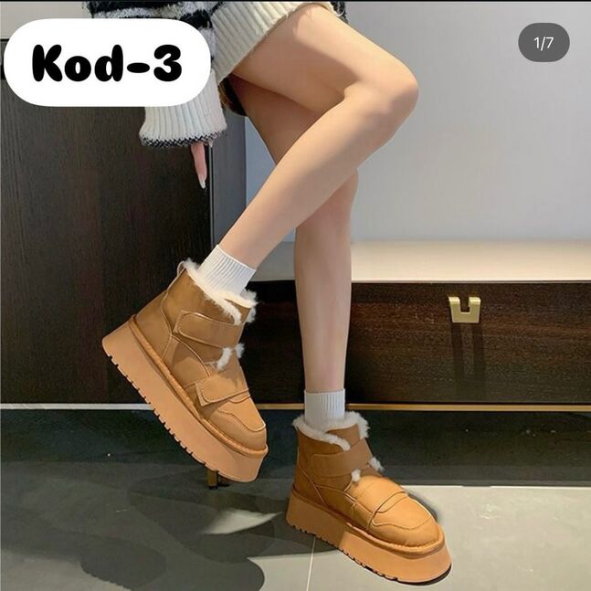 Өвлийн гутал