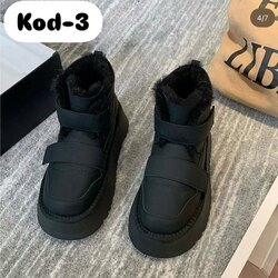 Өвлийн гутал