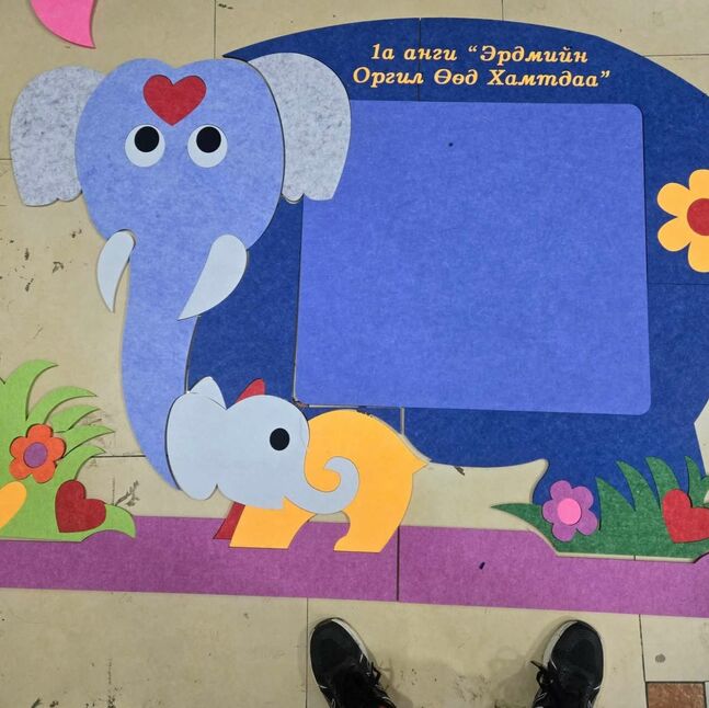 Акустик хавтан самбар 