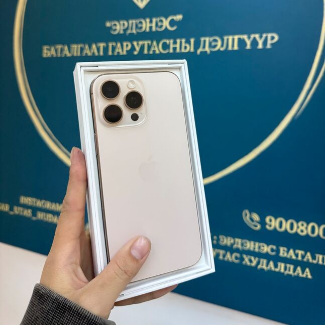 Iphone 16 pro max - 256gb