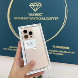 Iphone 16 pro- 128gb