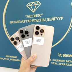 Iphone 16 pro max-256gb