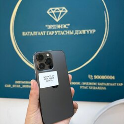 Iphone 13 pro - 128gb