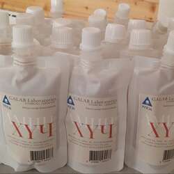 100% органик коллаген нь хүний б