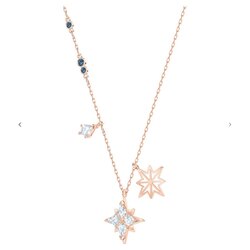 Swarovski huzuunii zuult