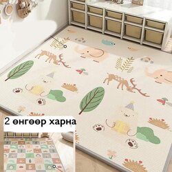 Хүүхдийн дэвсгэр