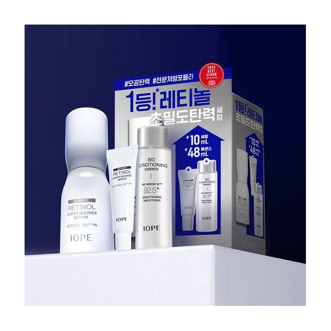 IOPE SUPER BOUNCE RETINOL SERUM SPECIAL SET 