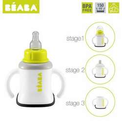 Beaba 3in 1ayga