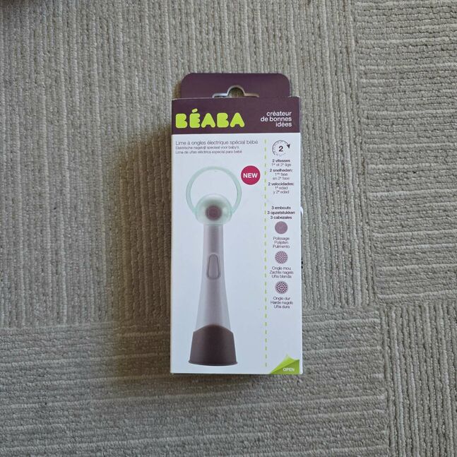 Beaba nyarain hums uregch zarna