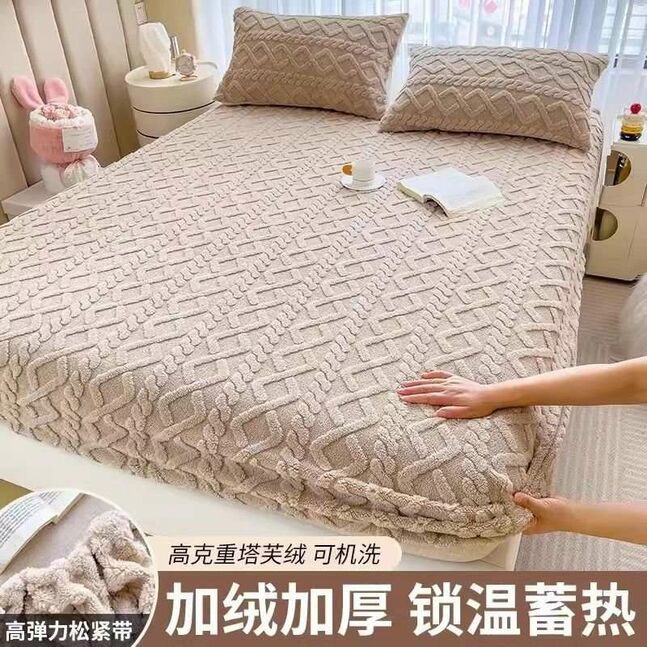 Матрасны углаа 180:200