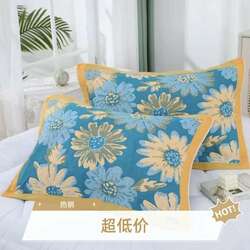 Алчуурч болно дэрний алчуур