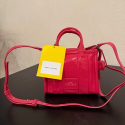 Оригнал магс jacobs цүнх