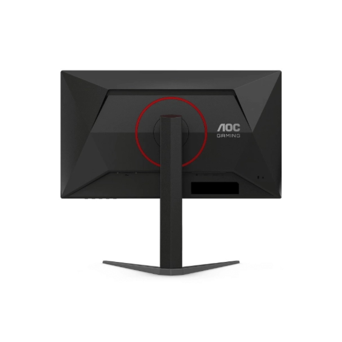 AOC 25G4K 25'' 400Hz Monitor