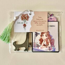 Ширээний календарь