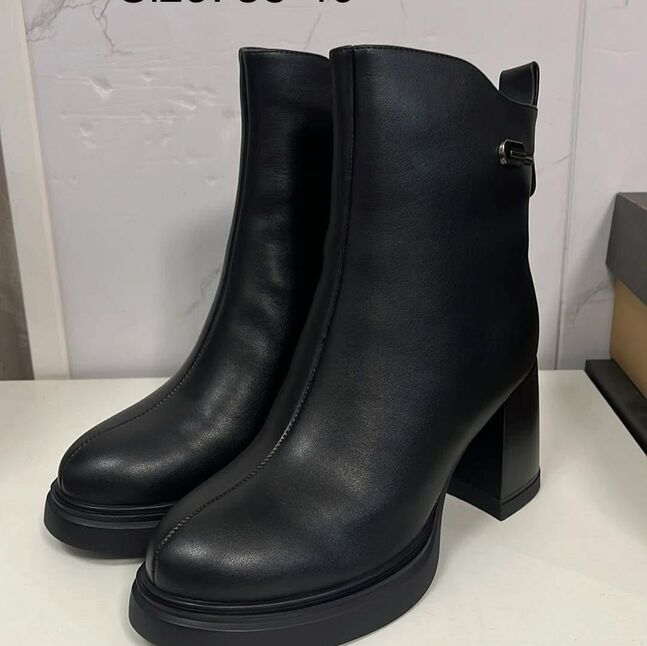 Өвлийн гутал