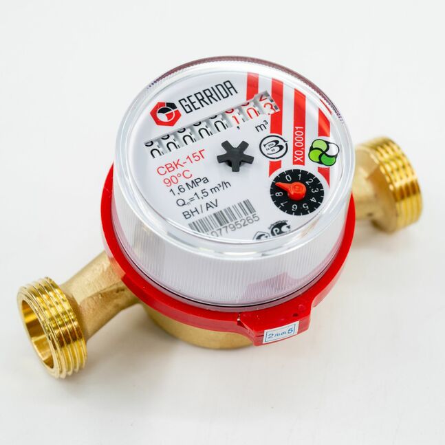 СВК-15Г Халуун усны тоолуур