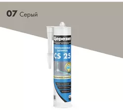 Ceresit CS25 Серый\Саарал 280мл