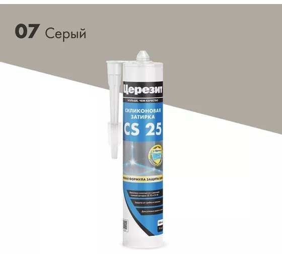 Ceresit CS25 Серый\Саарал 280мл