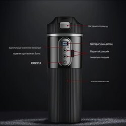 Машины ус буцалгагч