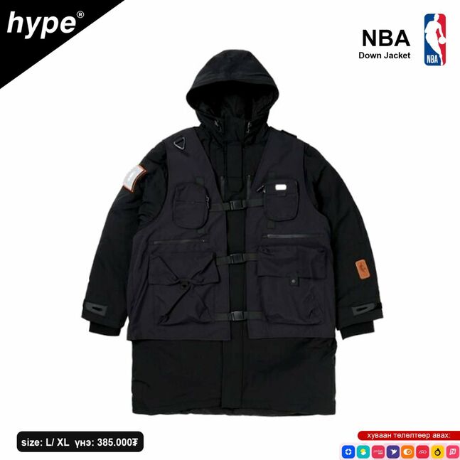 Nba winter down jacket 