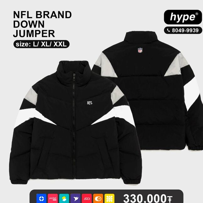 Nfl down jacket 