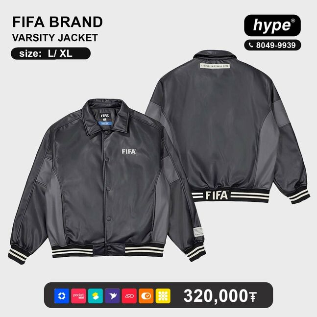 Fifa brand jacket 