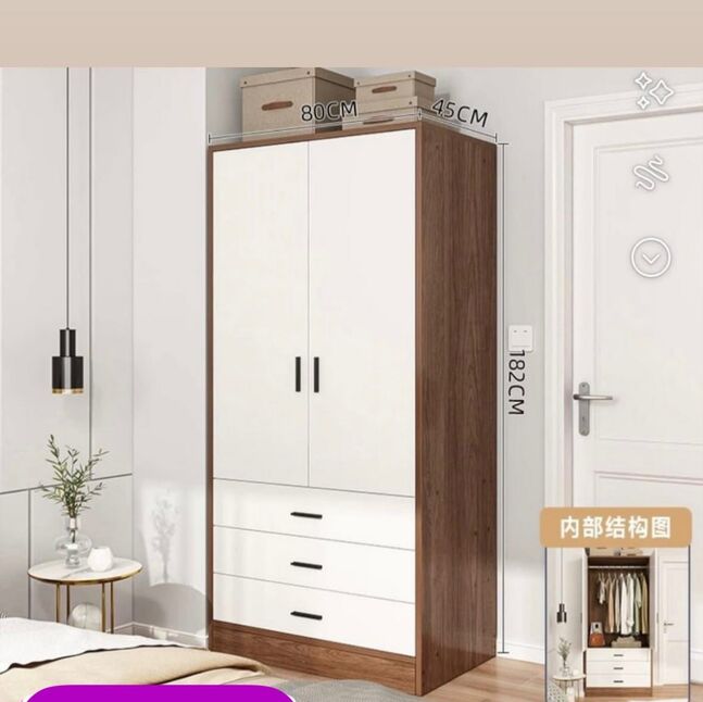 Хувцасны шүүгээ