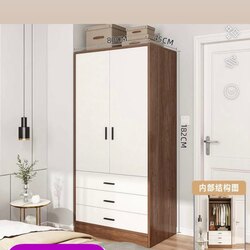 Хувцасны шүүгээ