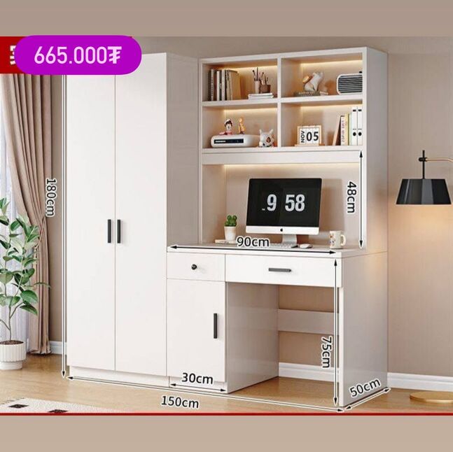 Хүүхдийн шүүгээтэй ком