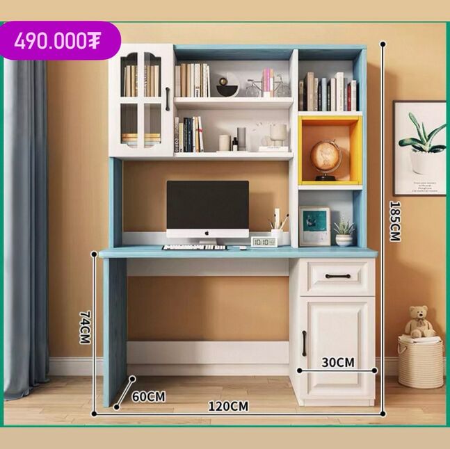 Хичээл компьютэр ширээ