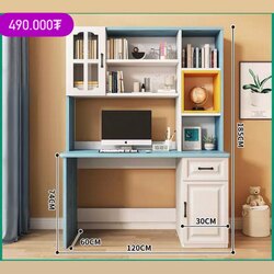 Хичээл компьютэр ширээ