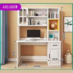 Хичээл компьютэр ширээ