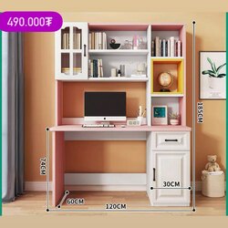 Хичээл компьютэр ширээ