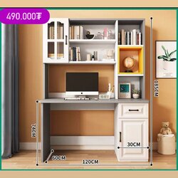 Хичээл компьютэр ширээ