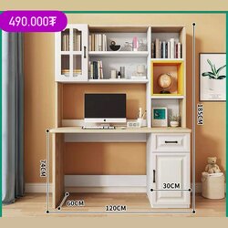 Хичээл компьютэр ширээ