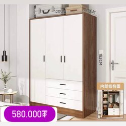 Хувцасны шкав