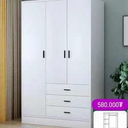 Хувцасны шкав