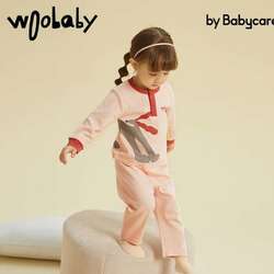 Унтлагын хослол энгийн woobaby