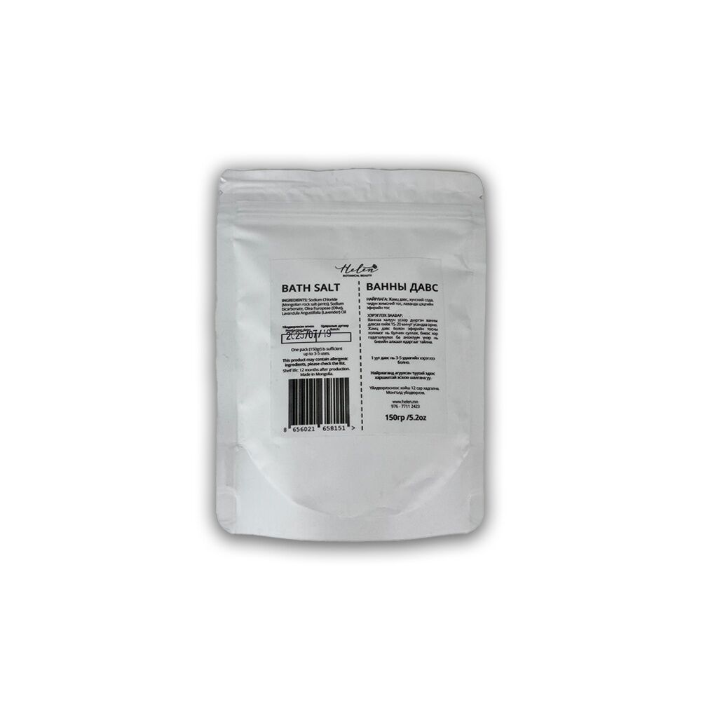 Хээлэн ванны давс 150гр №1