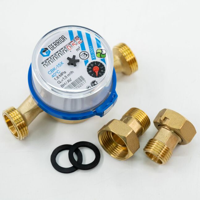 СВК-15Х Хүйтэн усны тоолуур