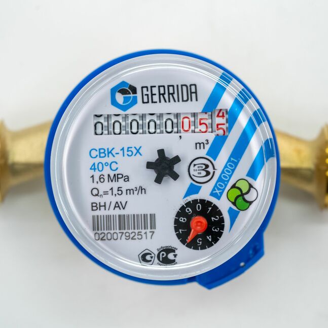 СВК-15Х Хүйтэн усны тоолуур