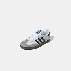 Adidas samba white