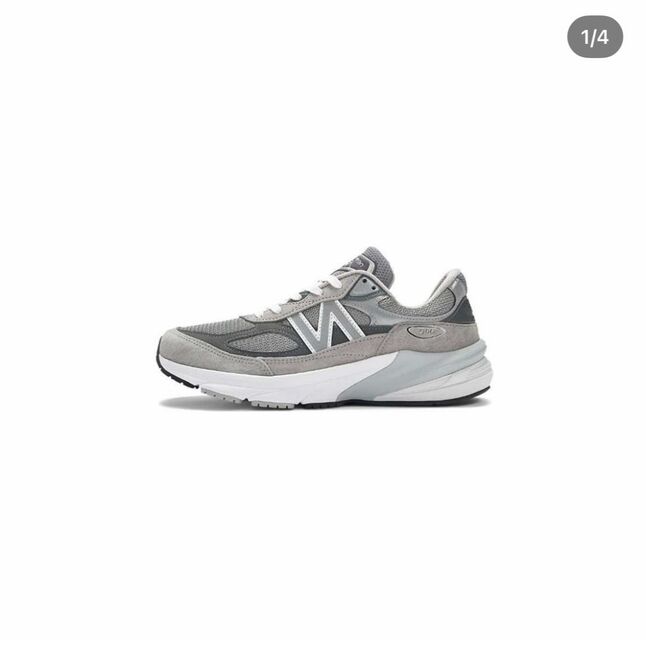 Nb 990 grey