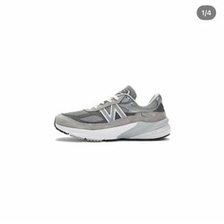 Nb 990 grey