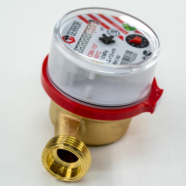 СВК-15Г Халуун усны тоолуур