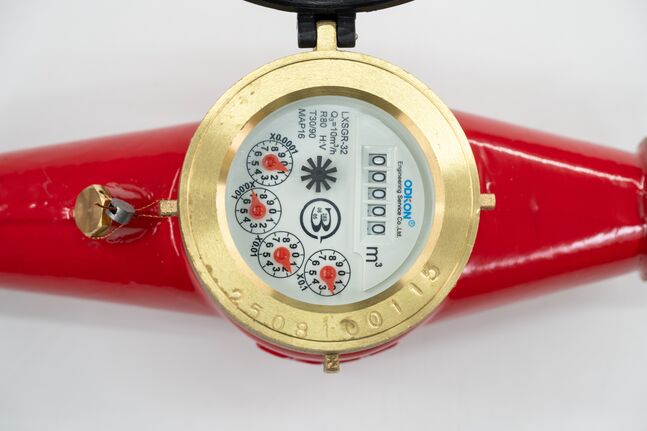 LXSGR-32 Халуун усны тоолуур